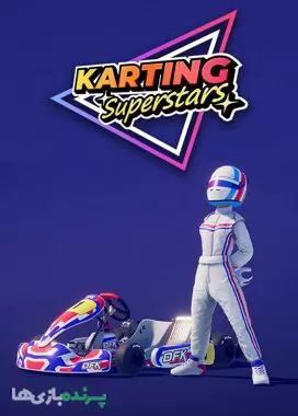 دانلود بازی Karting Superstars برای کامپیوتر – نسخه Early Access